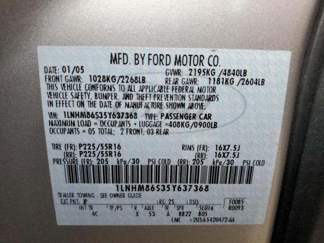 1LNHM86S35Y637368 - 2005 LINCOLN LS 米色 照片 10