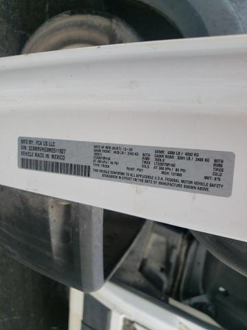 3C6MRVHG9ME511927 - 2021 RAM PROMASTER 白色 照片 10