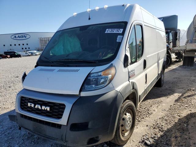 3C6MRVHG9ME511927 - 2021 RAM PROMASTER 白色 照片 2