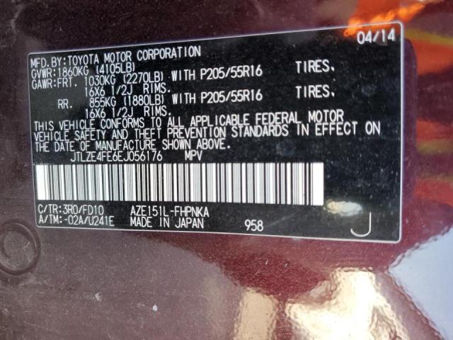JTLZE4FE6EJ056176 - 2014 TOYOTA SCION XB Bordo fotoğraf 10