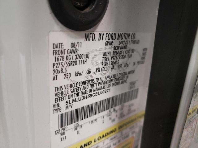 5LMJJ3H59CEL00221 - 2012 LINCOLN NAVIGATOR 白色 照片 10