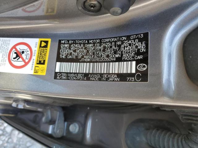 JTHBW1GG9D2035094 - 2013 LEXUS ES 300H GRAY photo 10