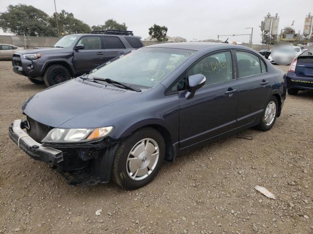 JHMFA362X9S014358 - 2009 HONDA CIVIC HYBR GRAY photo 2