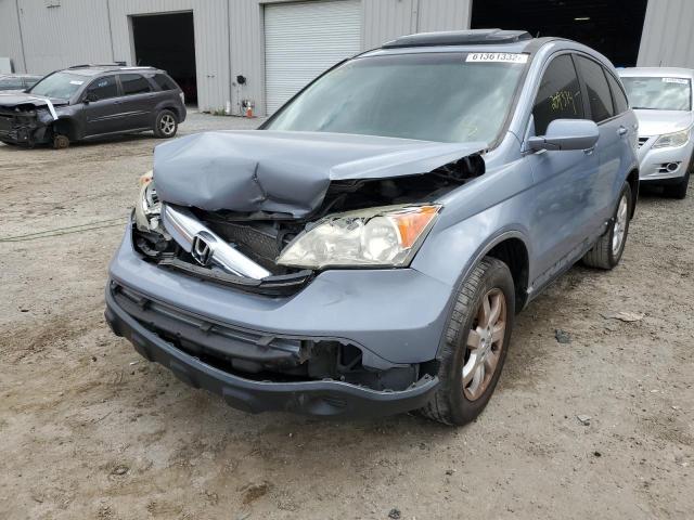 5J6RE38749L030197 - 2009 HONDA CR-V EXL BLUE photo 2