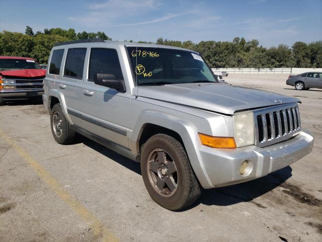 1J8HG48P07C678966 - 2007 JEEP COMMANDER 银色 照片 1