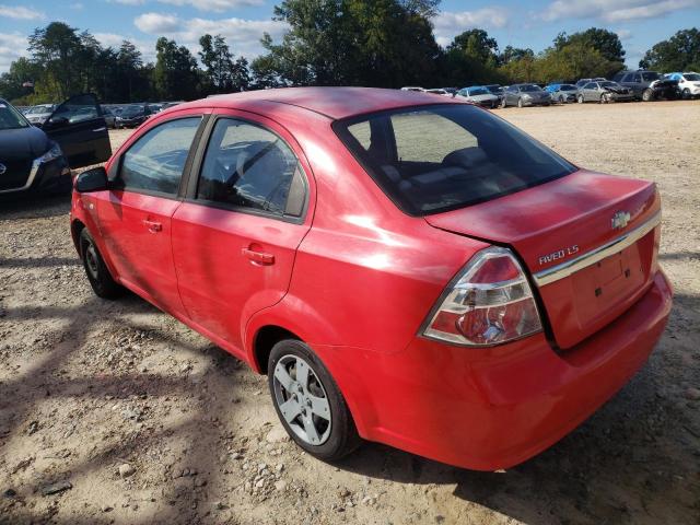 KL1TD56618B226775 - 2008 CHEVROLET AVEO BASE RED photo 3