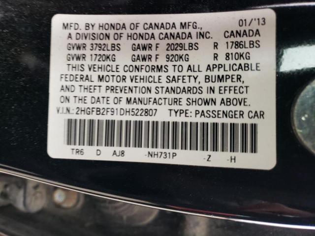 2HGFB2F91DH522807 - 2013 HONDA CIVIC EXL 黑色 照片 10