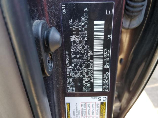 JTJJM7FX2C5036945 - 2012 LEXUS GX 460 PRE BROWN photo 10