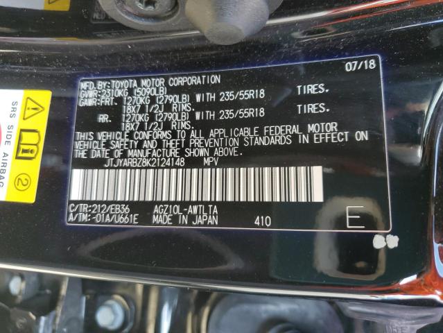 JTJYARBZ8K2124148 - 2019 LEXUS NX 300 BAS 黑色 照片 10