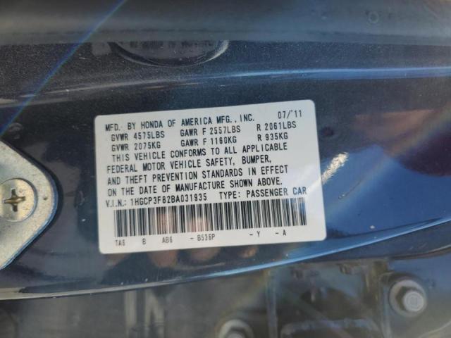 1HGCP3F82BA031935 - 2011 HONDA ACCORD EXL BLUE photo 10