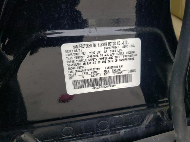 JN1AJ0HP0CM400210 - 2012 INFINITI EX35 BASE BLACK photo 10