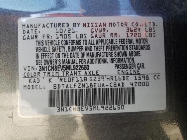 3N1CN8EV5ML922650 - 2021 NISSAN VERSA SV GRAY photo 13