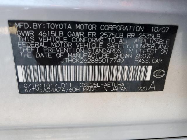 JTHCK262885017749 - 2008 LEXUS IS 250 SILVER photo 10