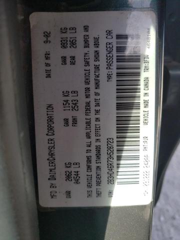 2B3HD46R73H528723 - 2003 DODGE INTREPID S Yaşıl foto 10