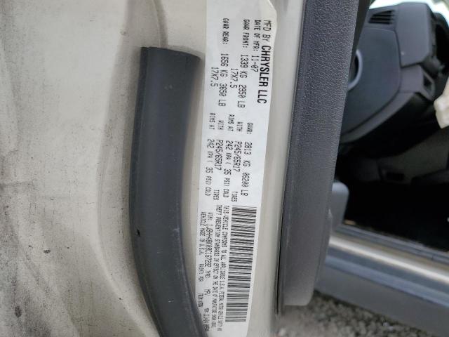 1J8HH48K08C167292 - 2008 JEEP COMMANDER 米色 照片 10