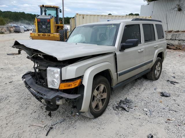 1J8HH48K08C167292 - 2008 JEEP COMMANDER 米色 照片 2