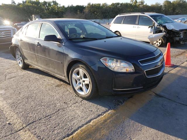 1G1ZH57BX9F168994 - 2009 CHEVROLET MALIBU 1LT 蓝色 照片 1