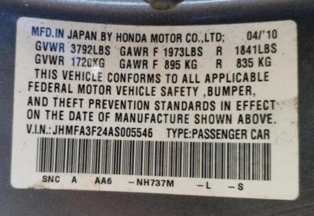 JHMFA3F24AS005546 - 2010 HONDA CIVIC HYBR GRAY photo 10