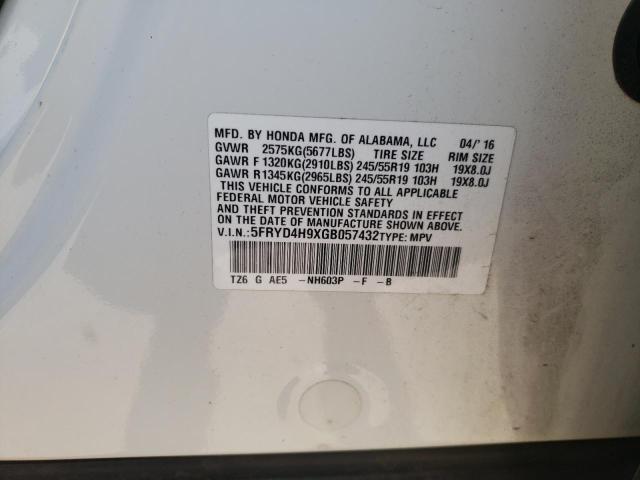 5FRYD4H9XGB057432 - 2016 ACURA MDX ADVANC 白色 照片 10