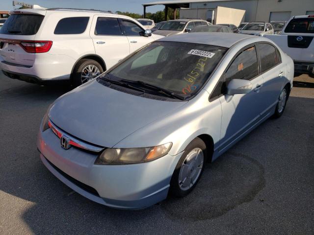 JHMFA36256S009029 - 2006 HONDA CIVIC HYBR BLUE photo 2