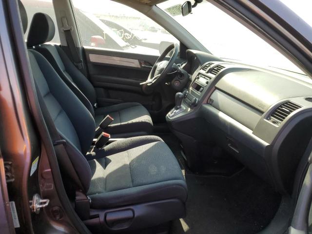 5J6RE3H34AL030198 - 2010 HONDA CR-V LX GRAY photo 5