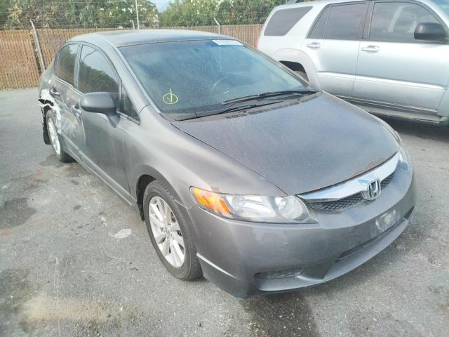 19XFA1F63AE065863 - 2010 HONDA CIVIC LX-S Boz foto 1