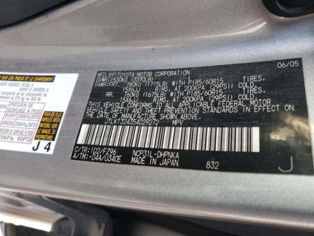 JTLKT324354029272 - 2005 TOYOTA SCION XB Gümüş fotoğraf 10