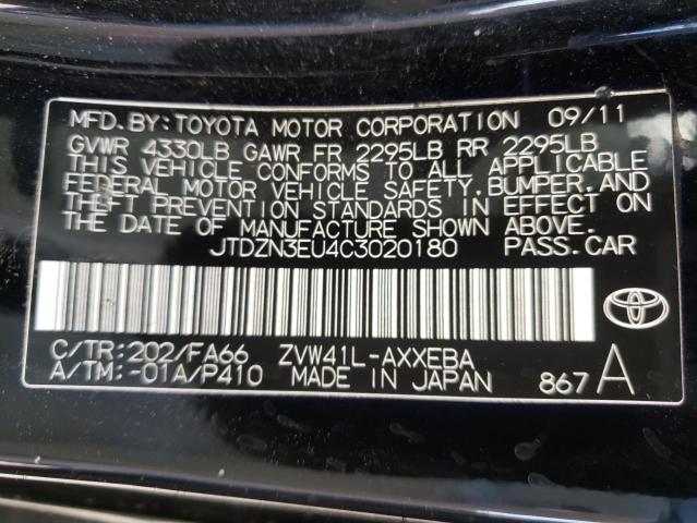 JTDZN3EU4C3020180 - 2012 TOYOTA PRIUS V CHARCOAL photo 10