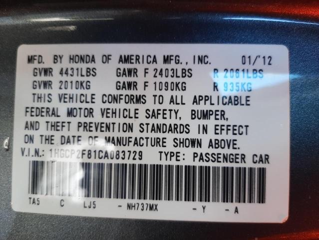 1HGCP2F81CA083729 - 2012 HONDA ACCORD EXL CHARCOAL photo 10