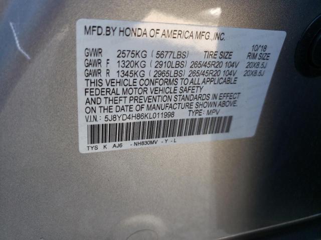 5J8YD4H86KL011998 - 2019 ACURA MDX ADVANC 银色 照片 10