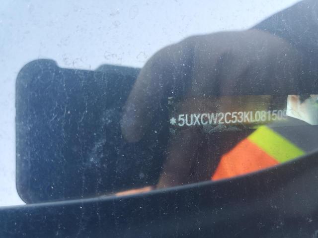 5UXCW2C53KL081509 - 2019 BMW X7 XDRIVE4 WHITE photo 10