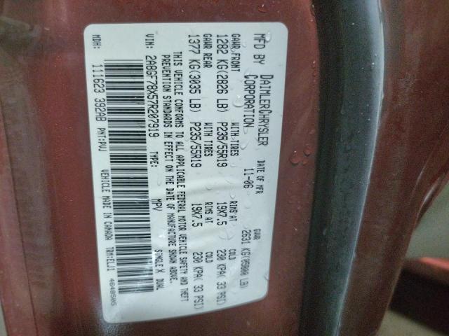 2A8GF78X57R207919 - 2007 CHRYSLER PACIFICA L MAROON photo 10