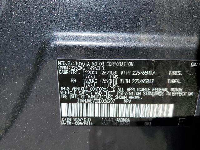 JTMRJREV2GD036207 - 2016 TOYOTA RAV4 HV XL CHARCOAL photo 10