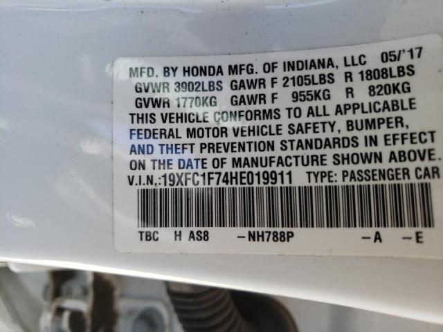 19XFC1F74HE019911 - 2017 HONDA CIVIC EXL 白色 照片 10
