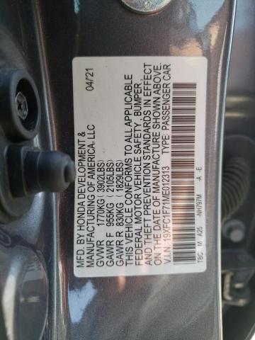 19XFC1F71ME012313 - 2021 HONDA CIVIC EXL 灰色 照片 10