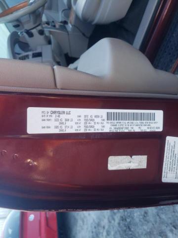 1A8HW58248F133821 - 2008 CHRYSLER ASPEN LIMI MAROON photo 10