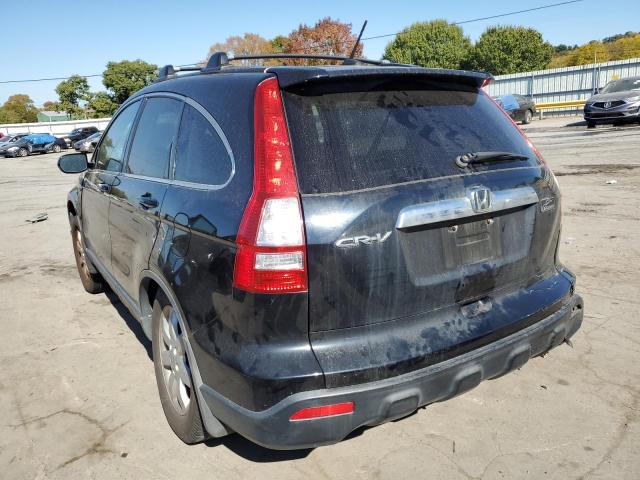 JHLRE48747C041440 - 2007 HONDA CR-V EXL GRAY photo 3