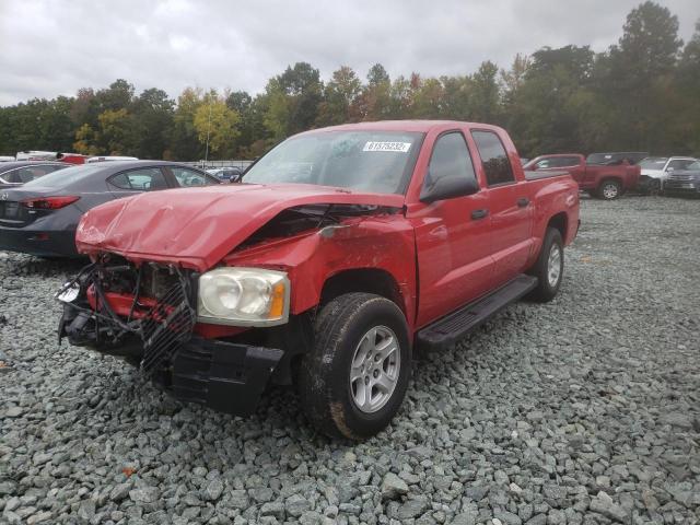 1D7HE28N36S584185 - 2006 DODGE DAKOTA QUA RED photo 2