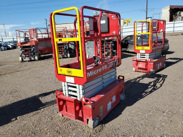 16912190 - 2021 MEC LIFT RED photo 4