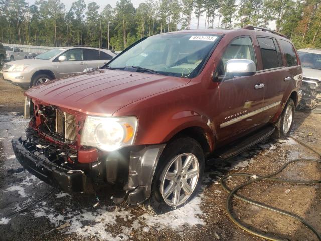 1A8HW58N57F520452 - 2007 CHRYSLER ASPEN LIMI BURGUNDY photo 2