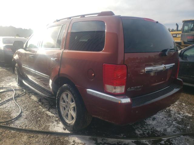 1A8HW58N57F520452 - 2007 CHRYSLER ASPEN LIMI BURGUNDY photo 3