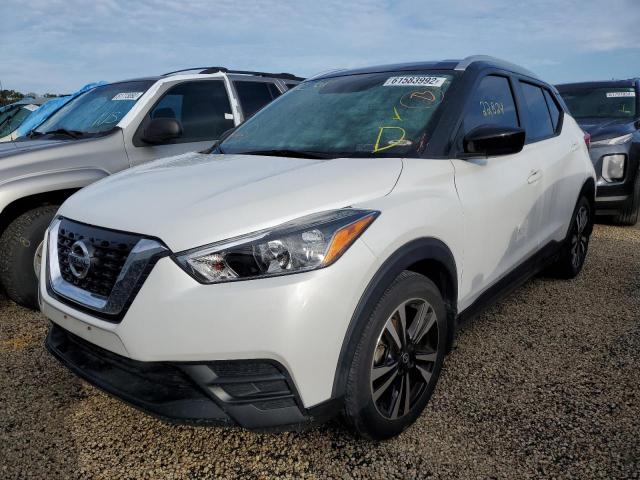 3N1CP5CU1KL477503 - 2019 NISSAN KICKS S WHITE photo 2