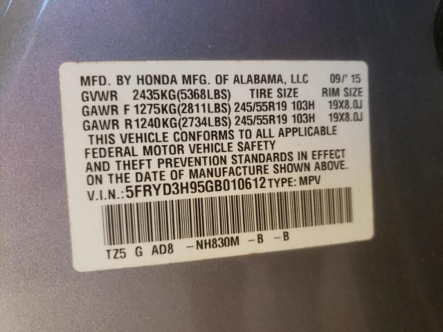 5FRYD3H95GB010612 - 2016 ACURA MDX ADVANC 银色 照片 10