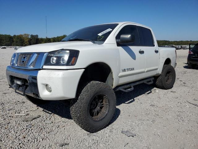 1N6BA0EC5BN311581 - 2011 NISSAN TITAN WHITE photo 2