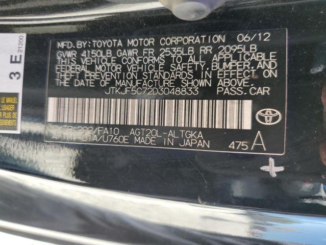 JTKJF5C72D3048833 - 2013 TOYOTA SCION TC შავი ფოტო 10