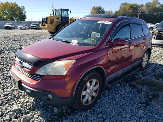 5J6RE48768L031579 - 2008 HONDA CR-V EXL BURGUNDY photo 2