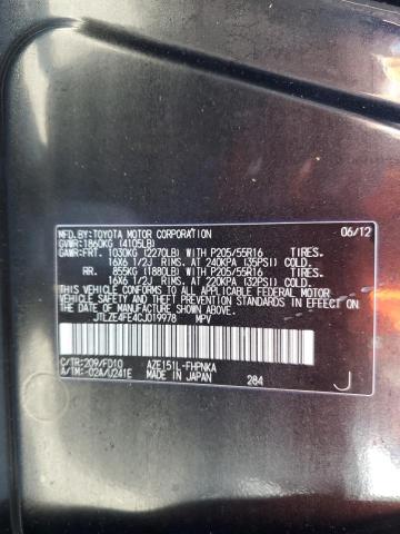 JTLZE4FE4CJ019978 - 2012 TOYOTA SCION XB შავი ფოტო 10