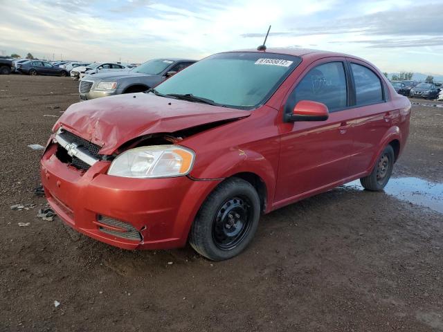 KL1TD5DE2AB118553 - 2010 CHEVROLET AVEO LS 红色 照片 2