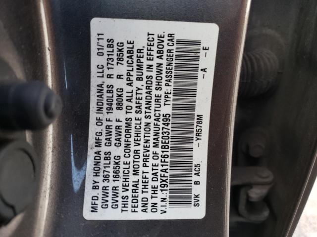 19XFA1F61BE037495 - 2011 HONDA CIVIC LX-S Сұр фото 10