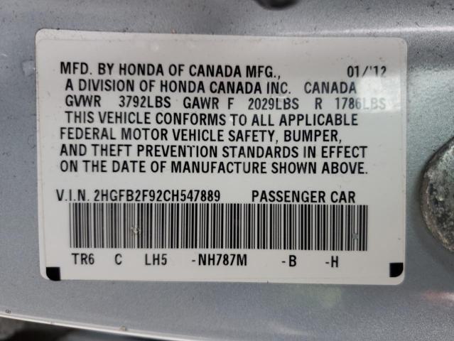 2HGFB2F92CH547889 - 2012 HONDA CIVIC EXL 蓝色 照片 10